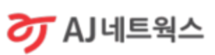 AJ네트웍스