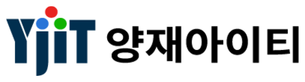 양재아이티